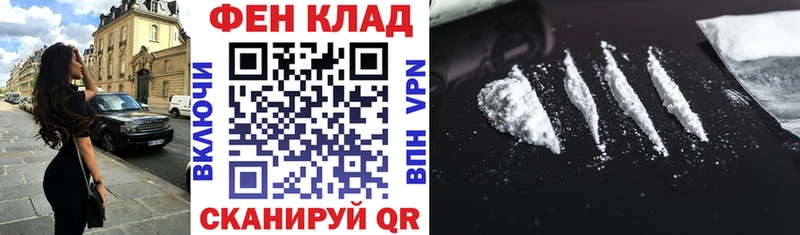 Amphetamine 97% darknet Telegram Рыльск купить наркотики цена
