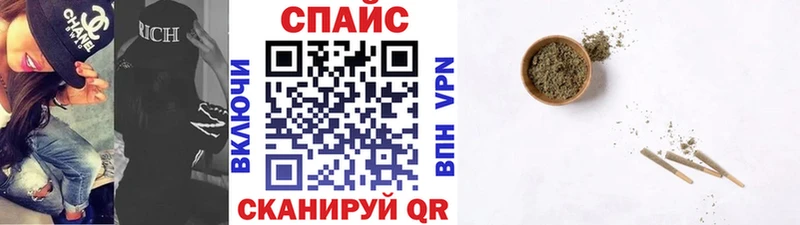 сколько стоит  Рыльск  omg как зайти  Бутират буратино 