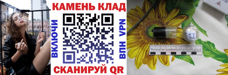 Гашиш Cannabis  это наркотические препараты  Рыльск 
