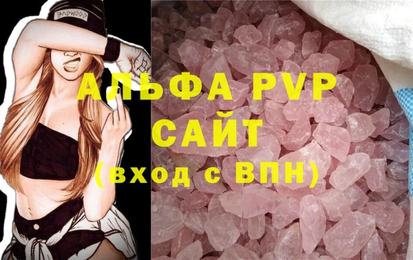 меф VHQ Абдулино