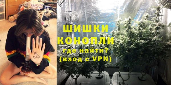 мефедрон мука Абинск