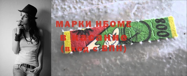 МДМА Алзамай