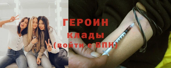 кокаин Няндома