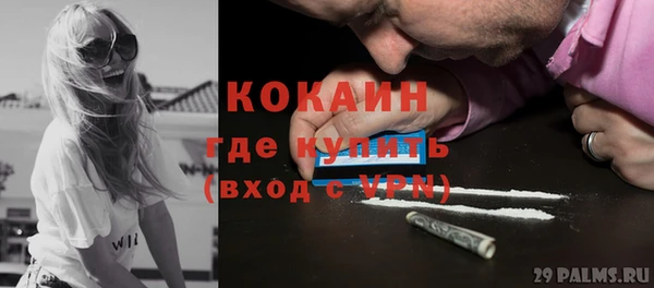 меф VHQ Абдулино
