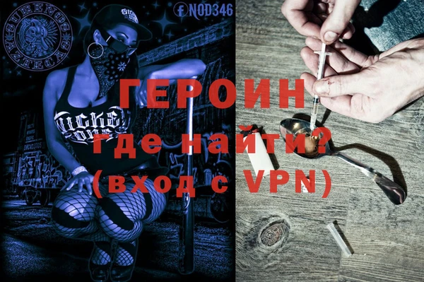 меф VHQ Абдулино