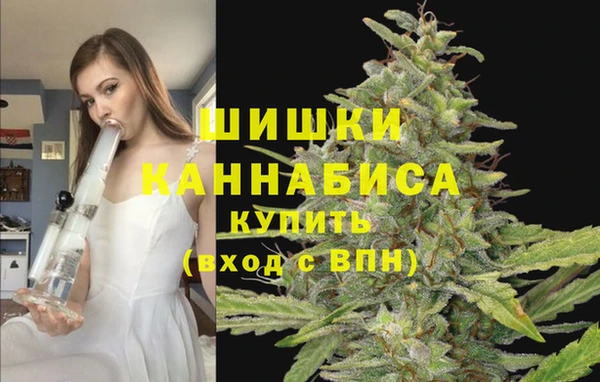 МДМА Алзамай