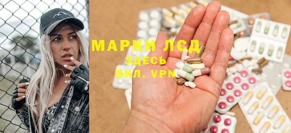 МДМА Алзамай