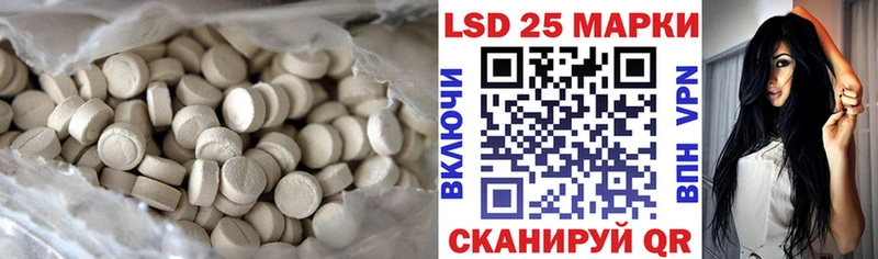 kraken зеркало Рыльск ЛСД экстази ecstasy