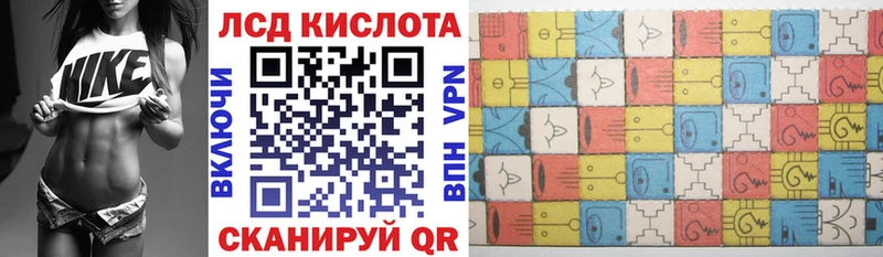 Наркотические марки 1,5мг  что такое   Рыльск 